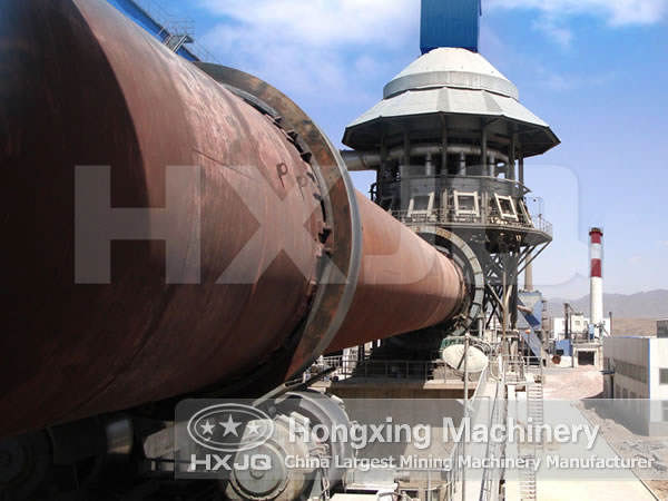 rotary_kiln